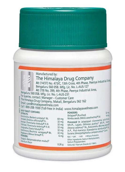 Himalaya Pilex - 60 tabs. (Indian Version) Himalaya