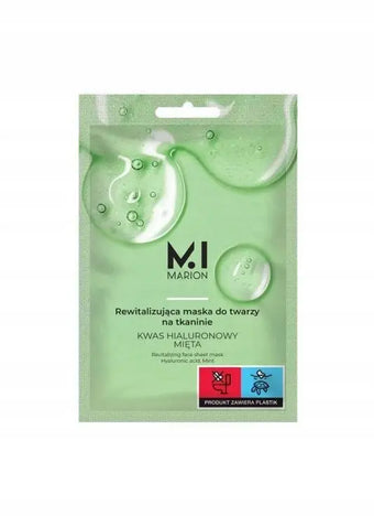 compare product MARION Revitalizing Sheet sejas maska 1 pc
