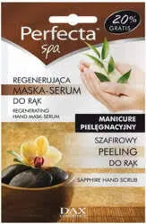 compare product PERFECTA Spa Home manicure Маска-сыворотка для рук регенерация увлажнение и защита 1 pc.